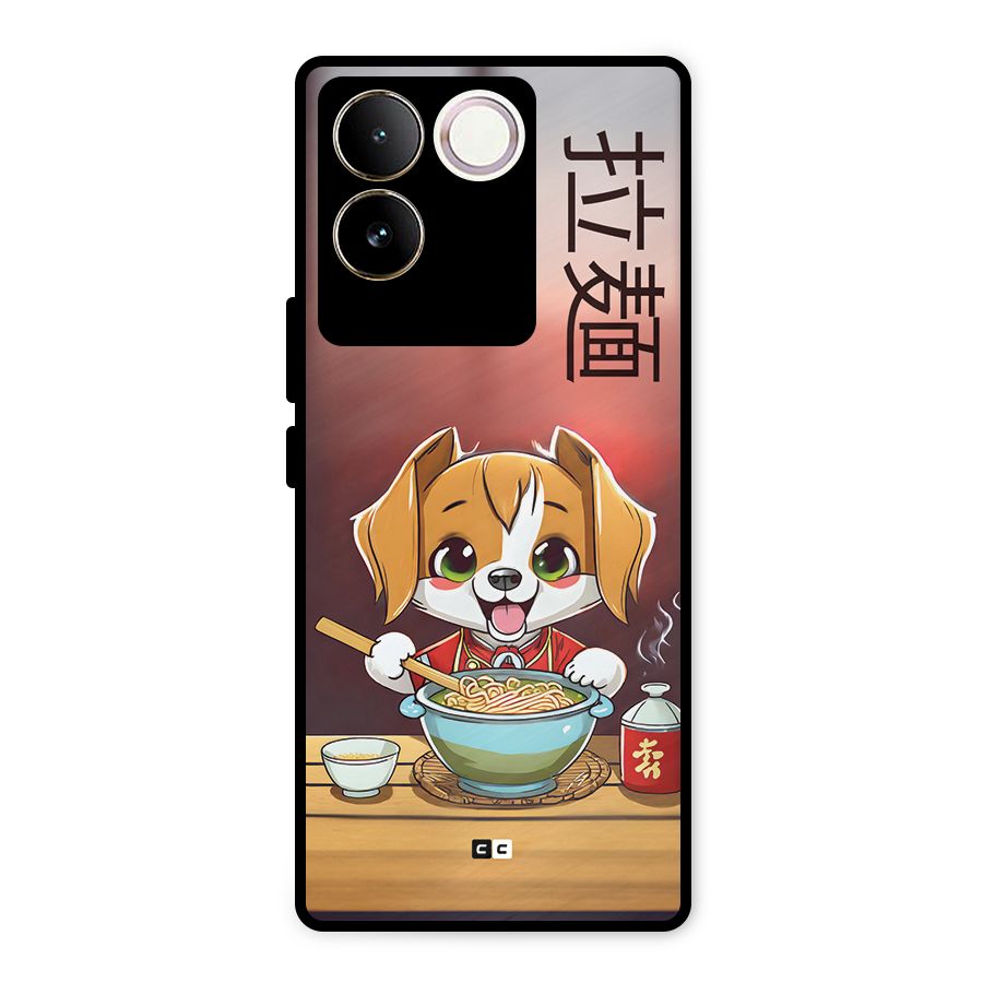 Happy Dog Cooking Metal Back Case for Vivo T2 Pro