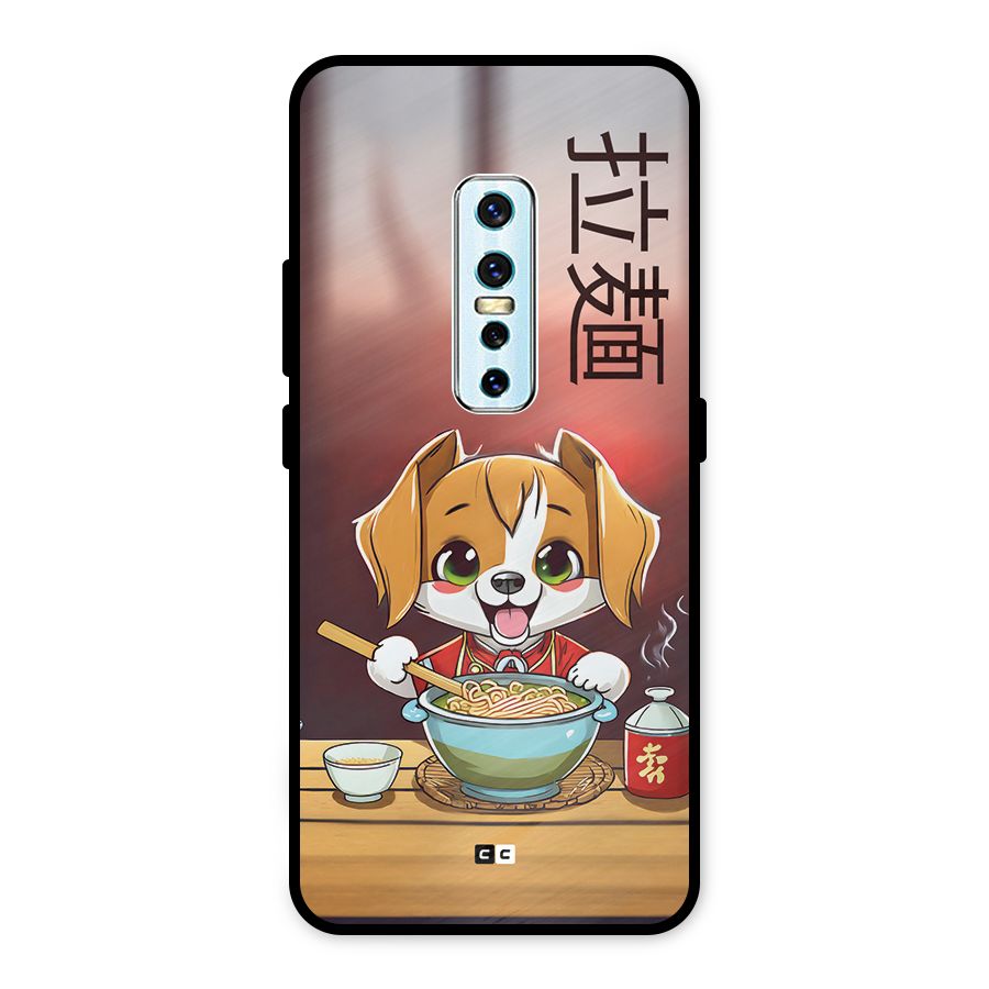 Happy Dog Cooking Metal Back Case for Vivo V17 Pro