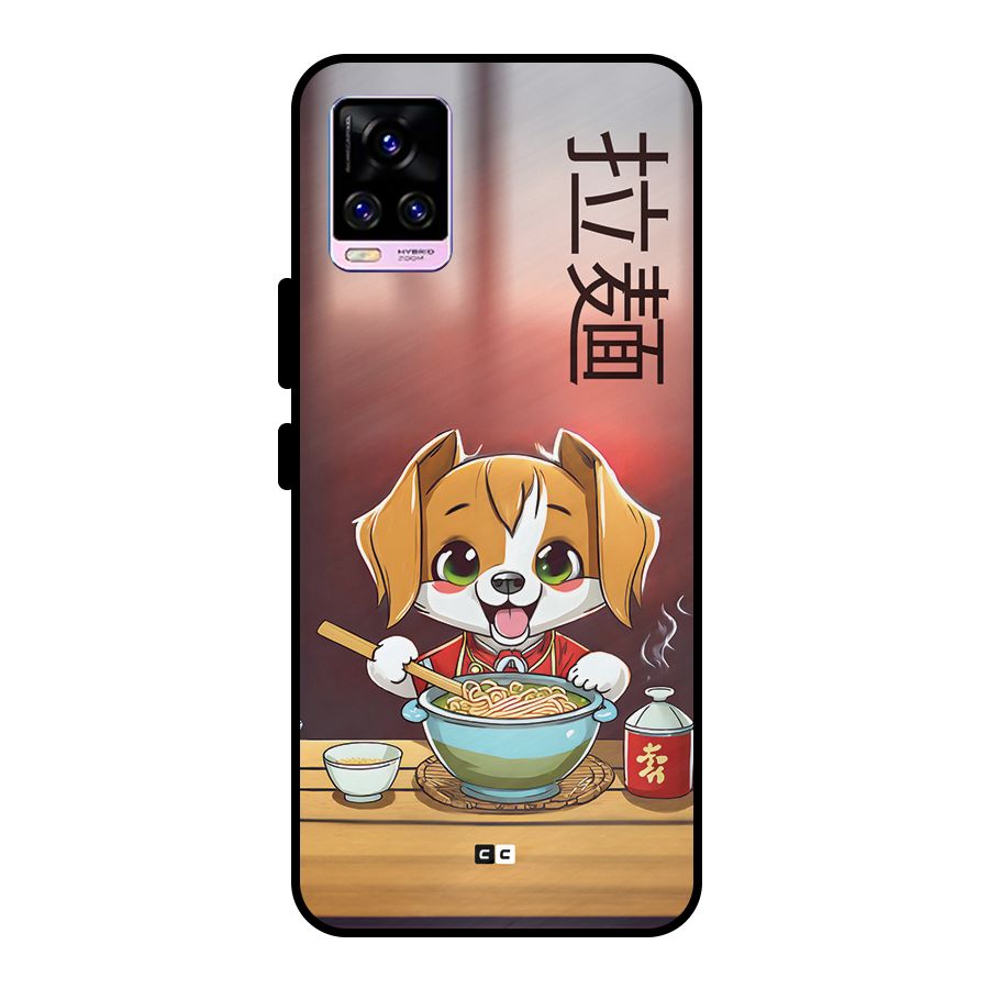 Happy Dog Cooking Metal Back Case for Vivo V20 Pro