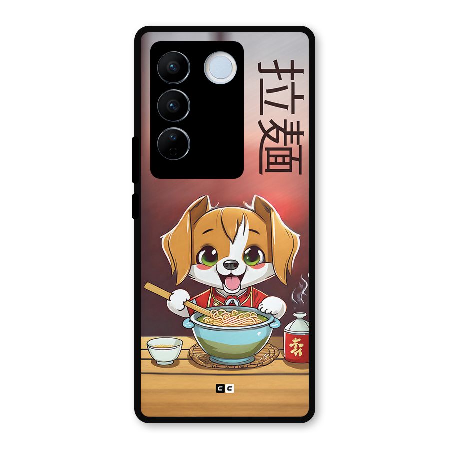 Happy Dog Cooking Metal Back Case for Vivo V27