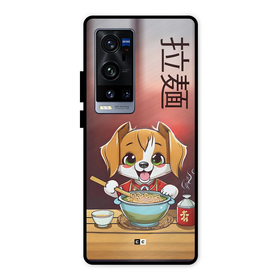 Happy Dog Cooking Metal Back Case for Vivo X60 Pro Plus