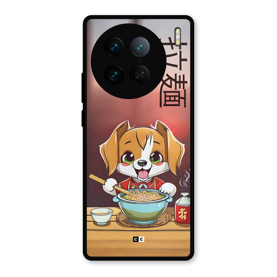 Happy Dog Cooking Metal Back Case for Vivo X90 Pro