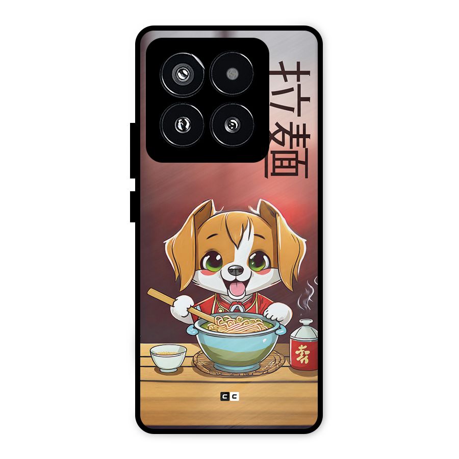 Happy Dog Cooking Metal Back Case for Xiaomi 14 Pro