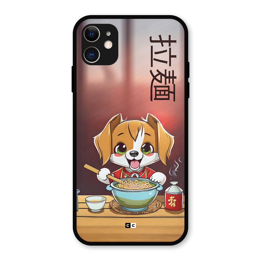 Happy Dog Cooking Metal Back Case for iPhone 11