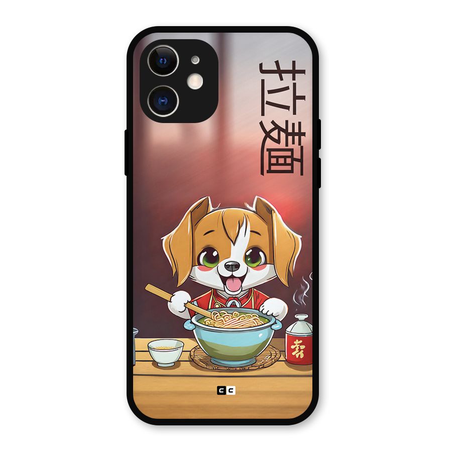 Happy Dog Cooking Metal Back Case for iPhone 12
