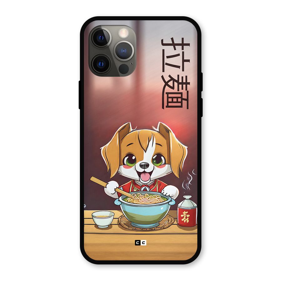 Happy Dog Cooking Metal Back Case for iPhone 12 Pro