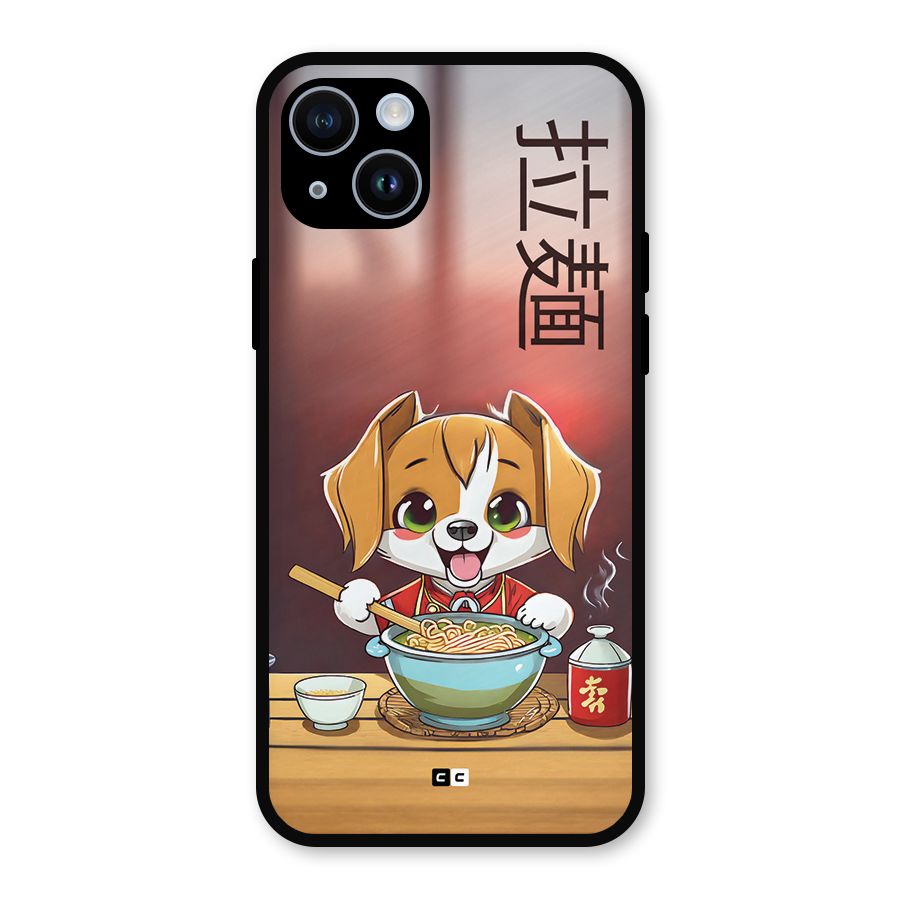 Happy Dog Cooking Metal Back Case for iPhone 14