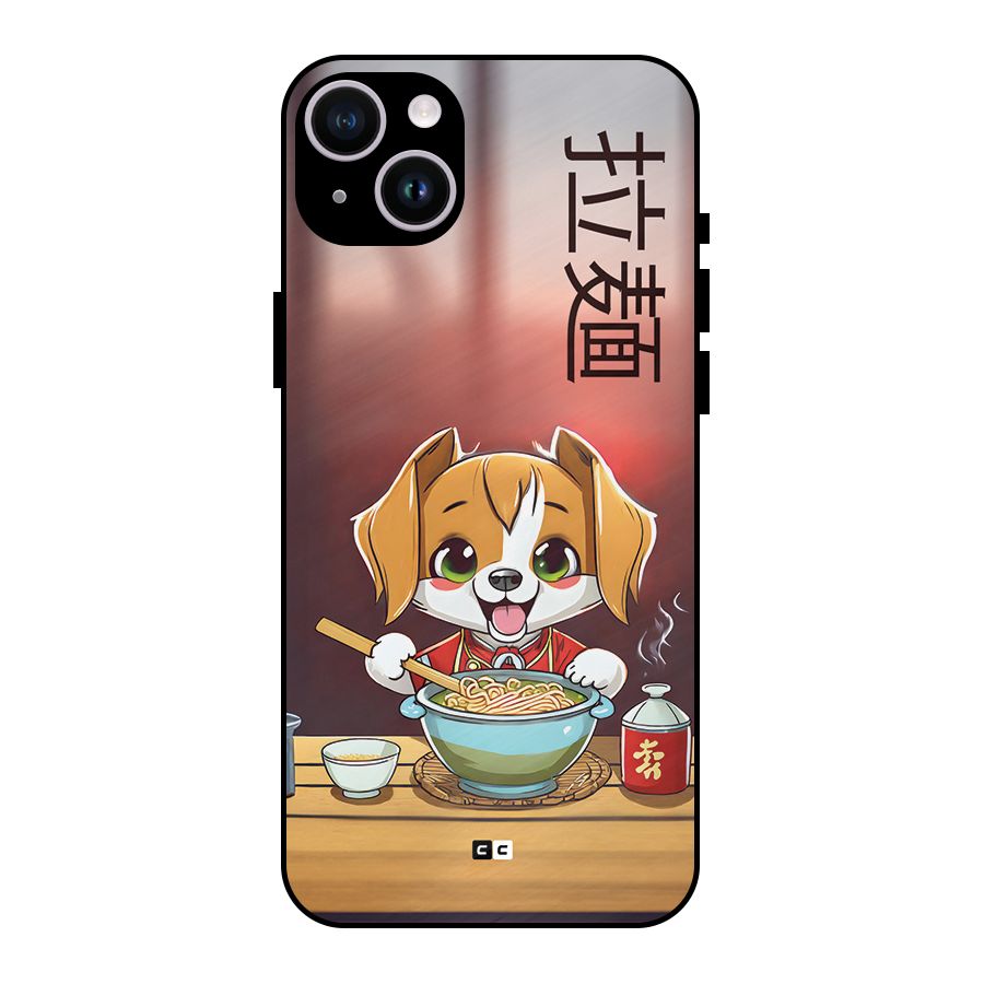 Happy Dog Cooking Metal Back Case for iPhone 14 Plus