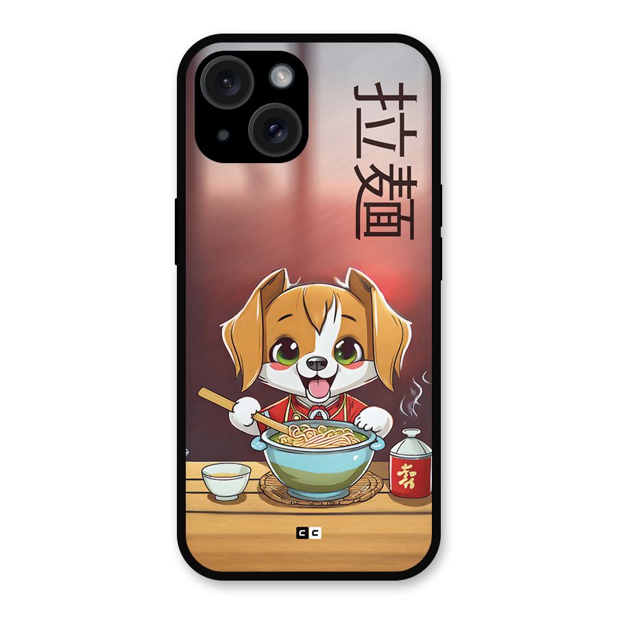 Happy Dog Cooking Metal Back Case for iPhone 15