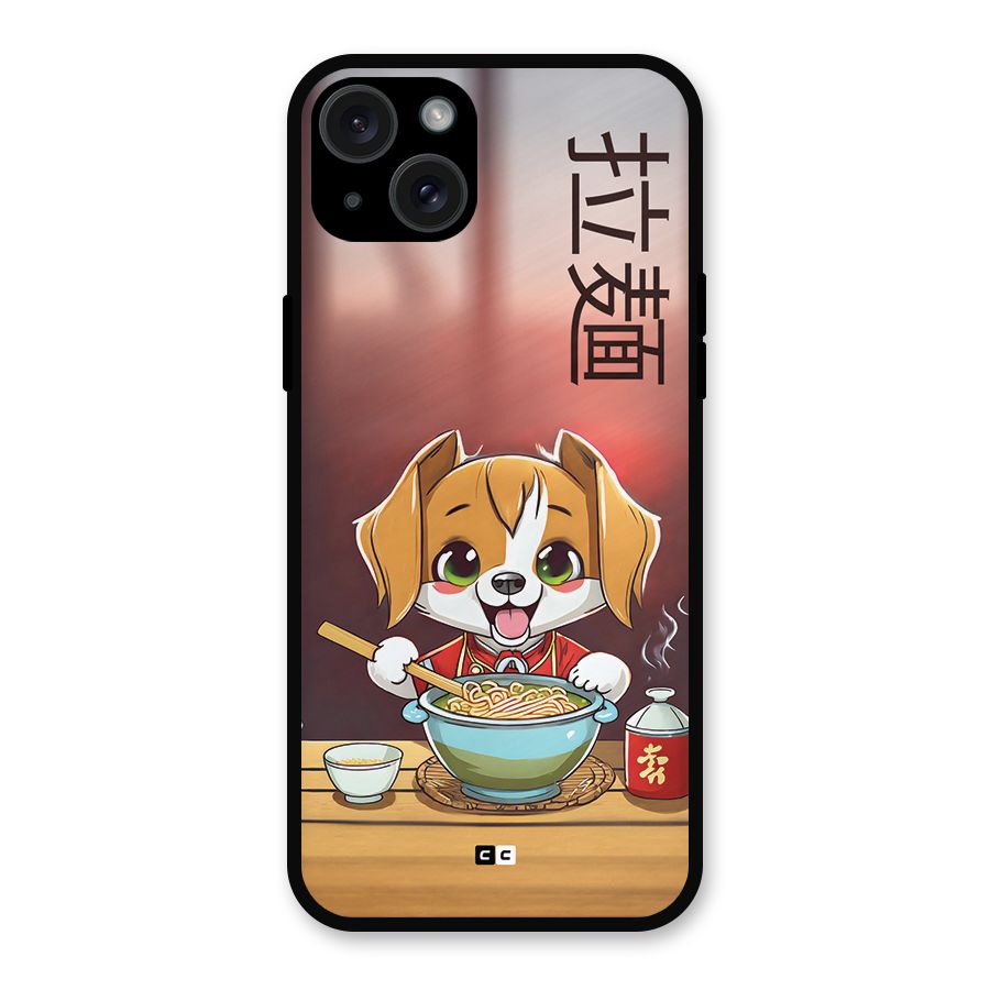 Happy Dog Cooking Metal Back Case for iPhone 15 Plus