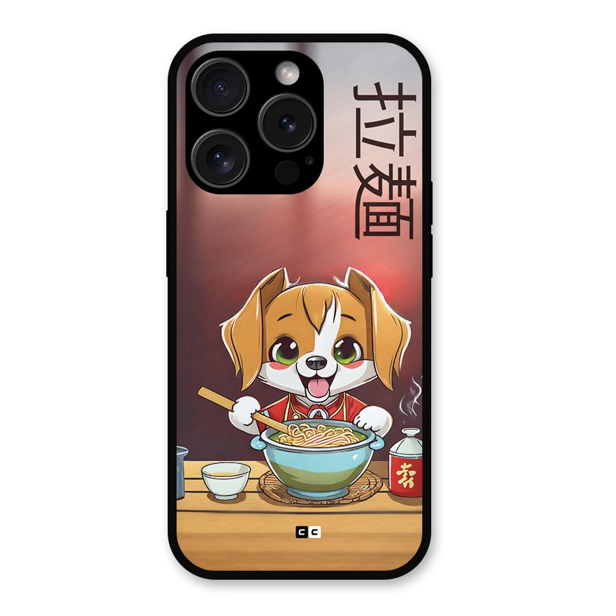 Happy Dog Cooking Metal Back Case for iPhone 15 Pro