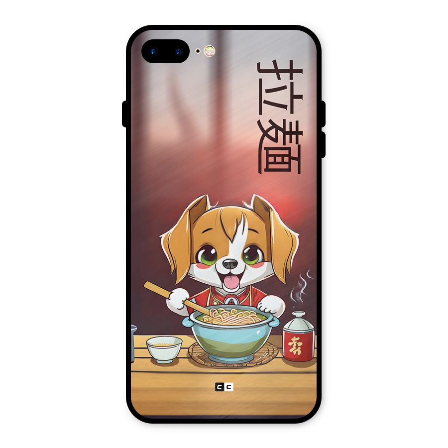 Happy Dog Cooking Metal Back Case for iPhone 7 Plus