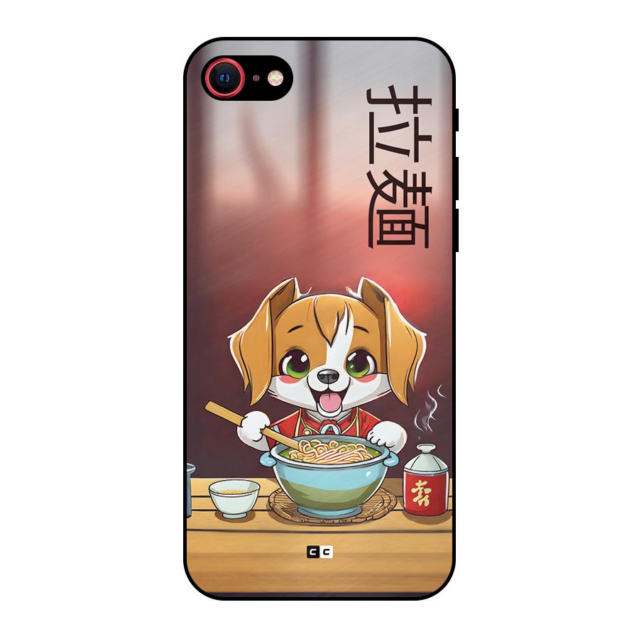 Happy Dog Cooking Metal Back Case for iPhone SE 2022