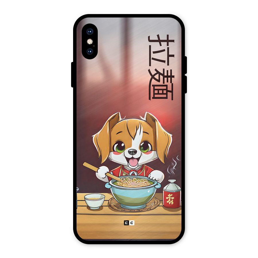 Happy Dog Cooking Metal Back Case for iPhone XS Max