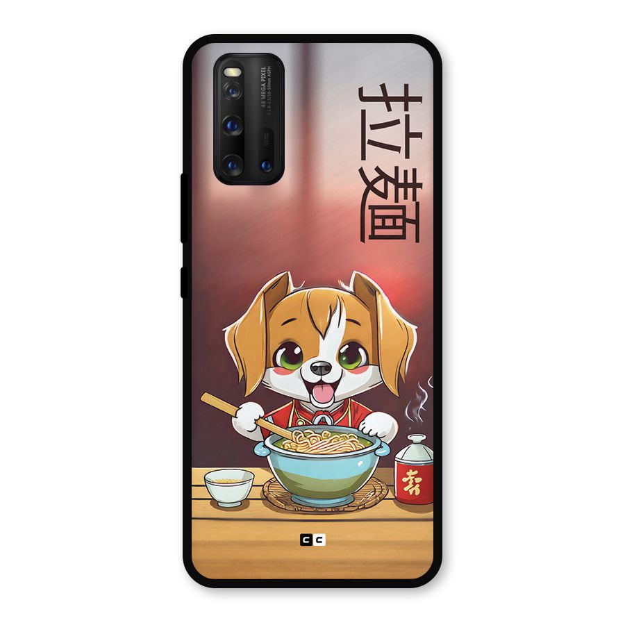 Happy Dog Cooking Metal Back Case for iQOO 3