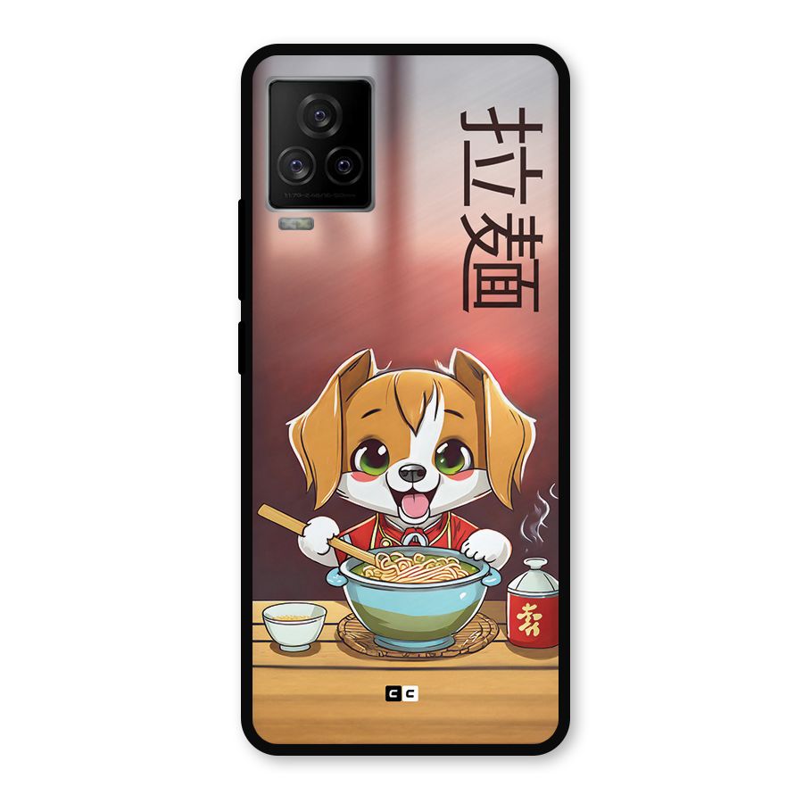 Happy Dog Cooking Metal Back Case for iQOO 7 Legend 5G