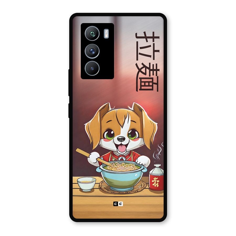 Happy Dog Cooking Metal Back Case for iQOO 9 SE