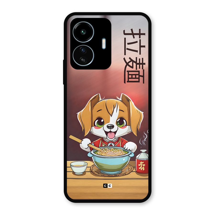Happy Dog Cooking Metal Back Case for vivo iQOO Z6 Lite 5G