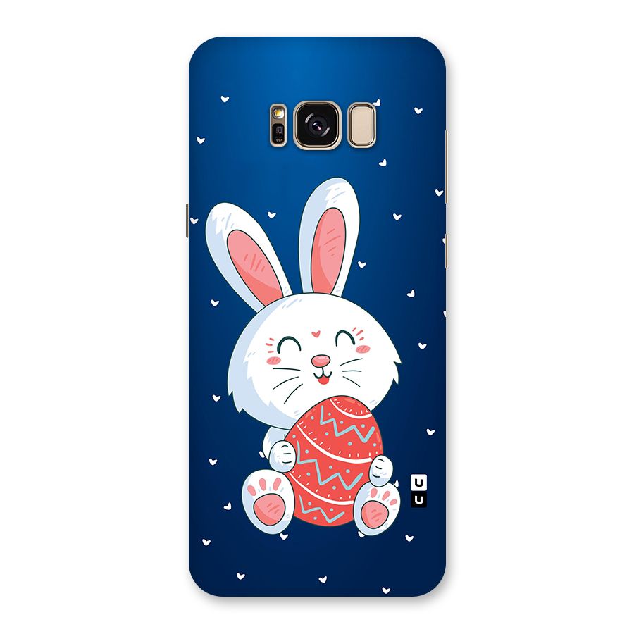 Happy Festive Bunny Back Case for Galaxy S8 Plus