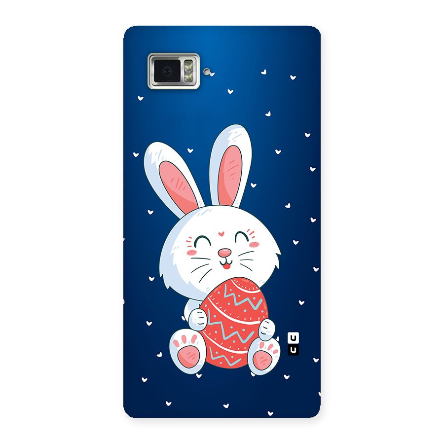 Happy Festive Bunny Back Case for Vibe Z2 Pro K920