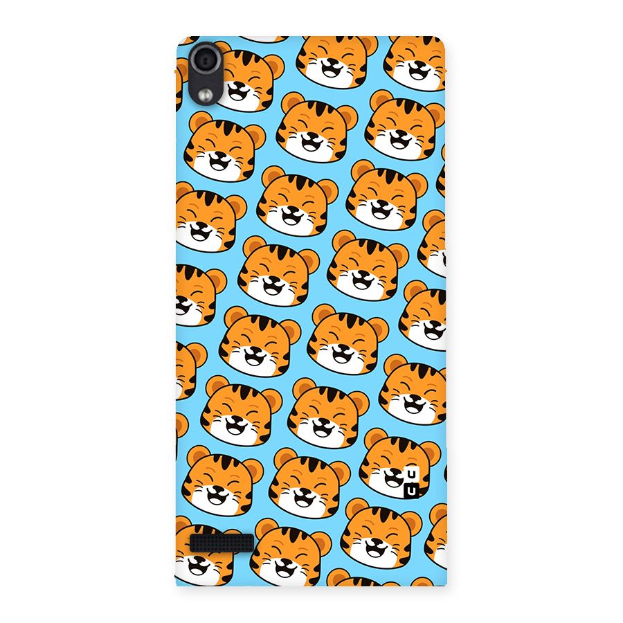Happy Kitten Pattern Back Case for Ascend P6