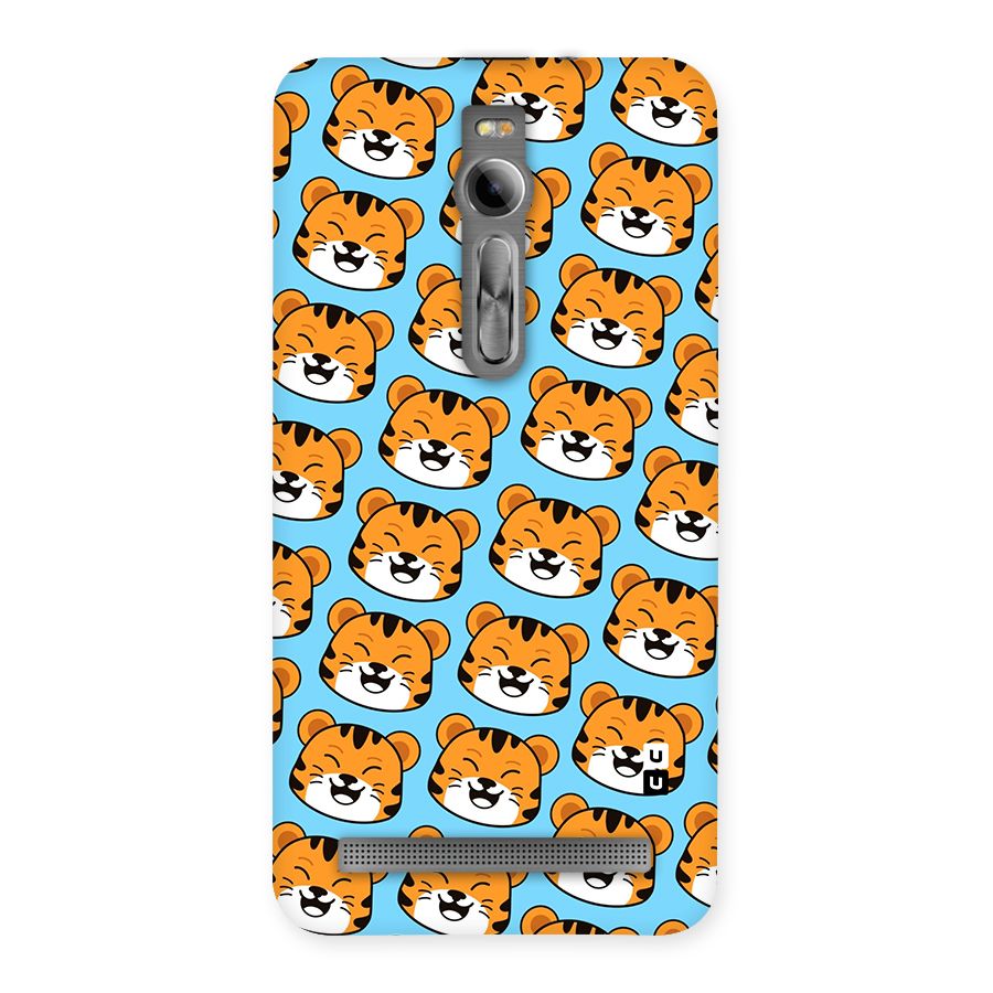 Happy Kitten Pattern Back Case for Asus Zenfone 2