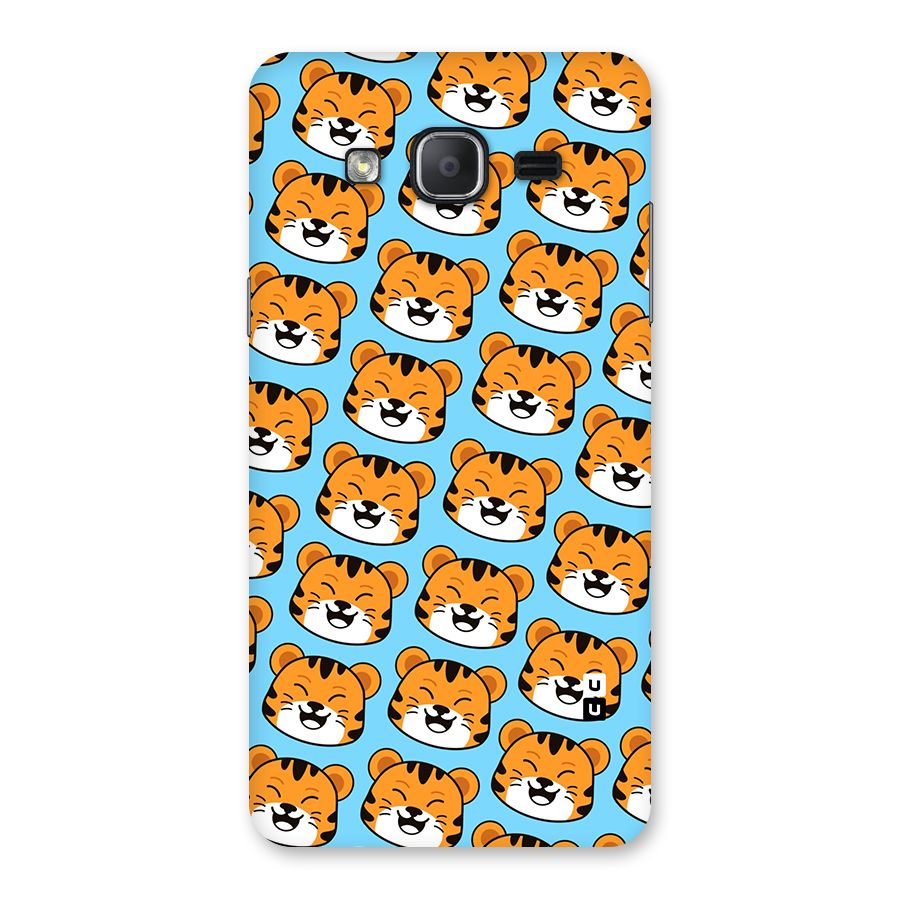 Happy Kitten Pattern Back Case for Galaxy On7 2015