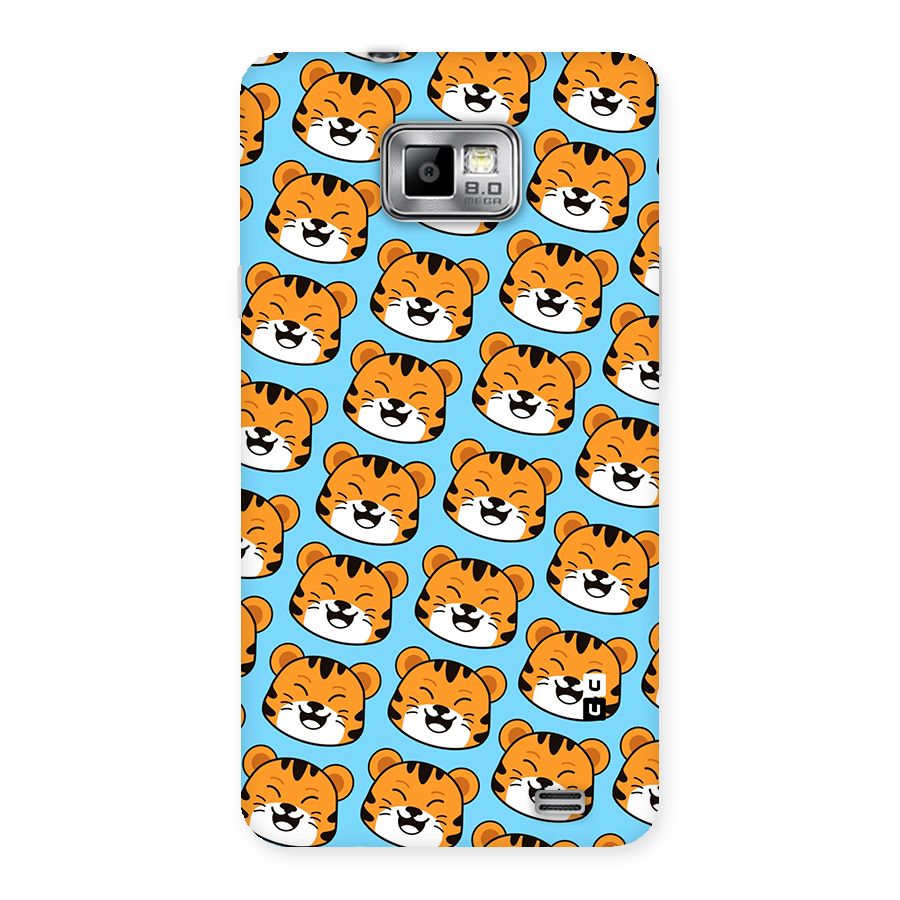 Happy Kitten Pattern Back Case for Galaxy S2