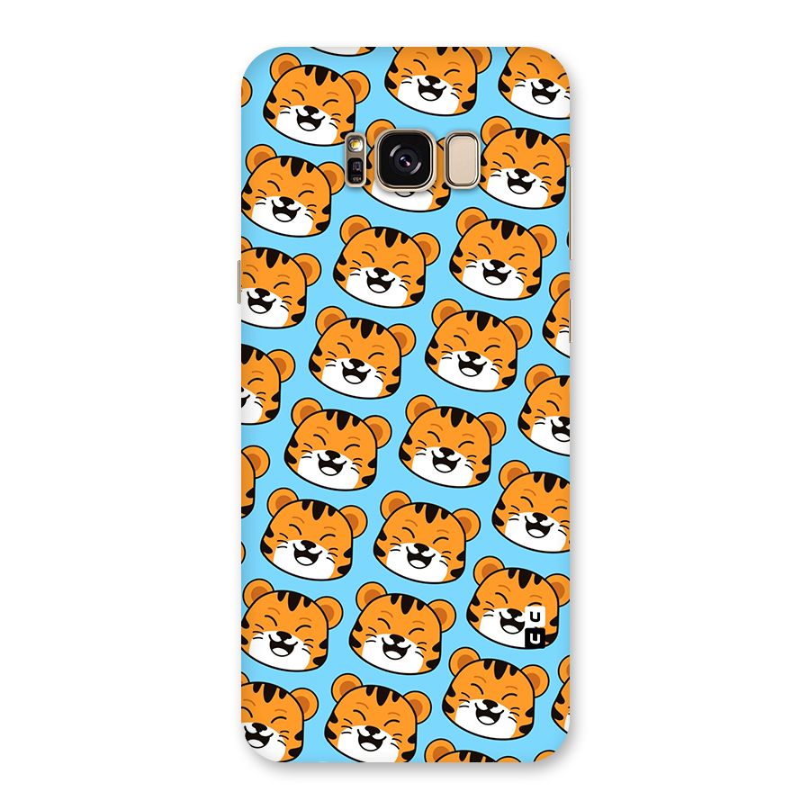 Happy Kitten Pattern Back Case for Galaxy S8 Plus