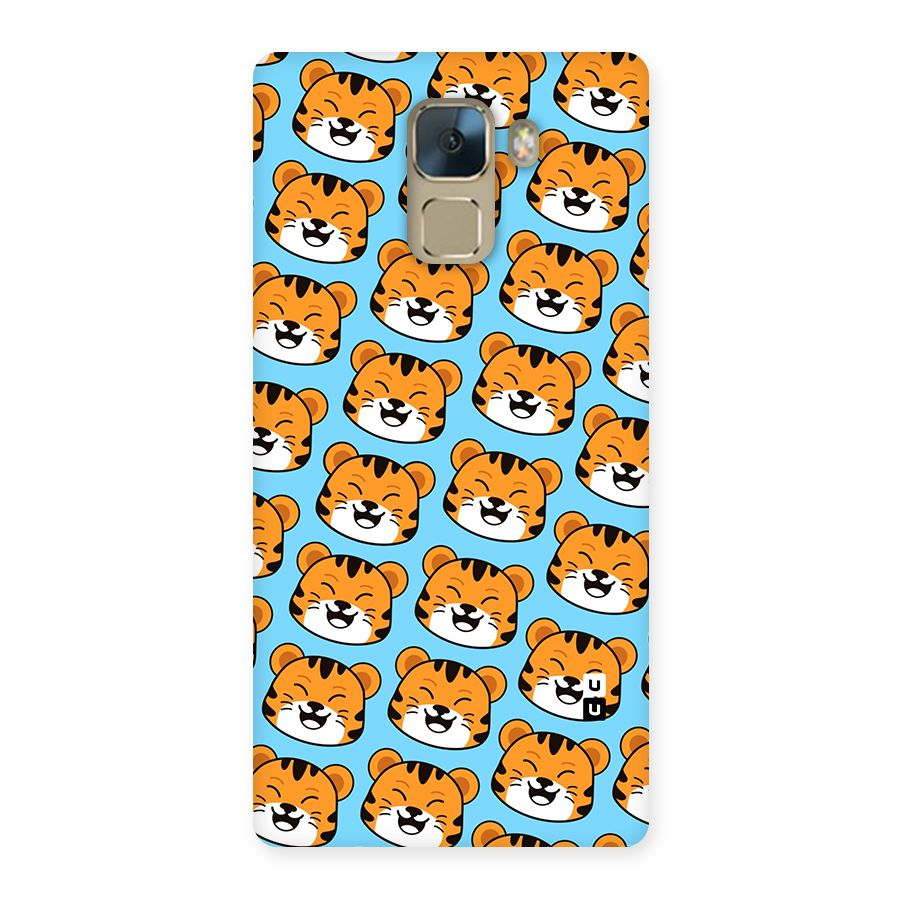 Happy Kitten Pattern Back Case for Huawei Honor 7