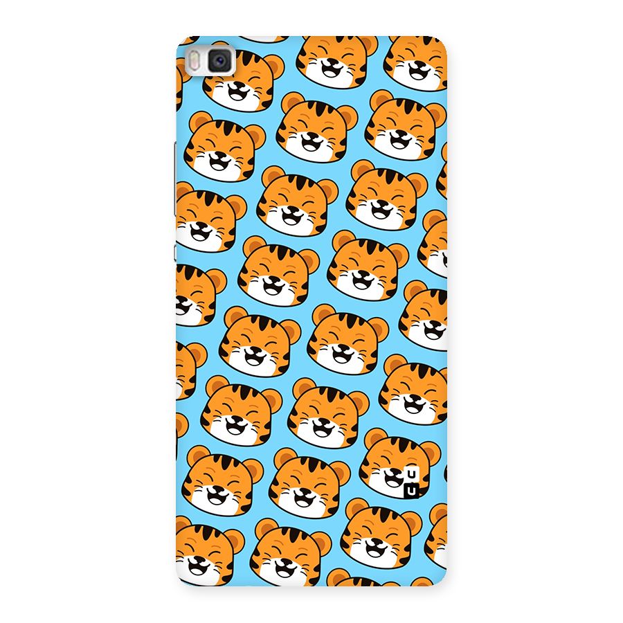 Happy Kitten Pattern Back Case for Huawei P8