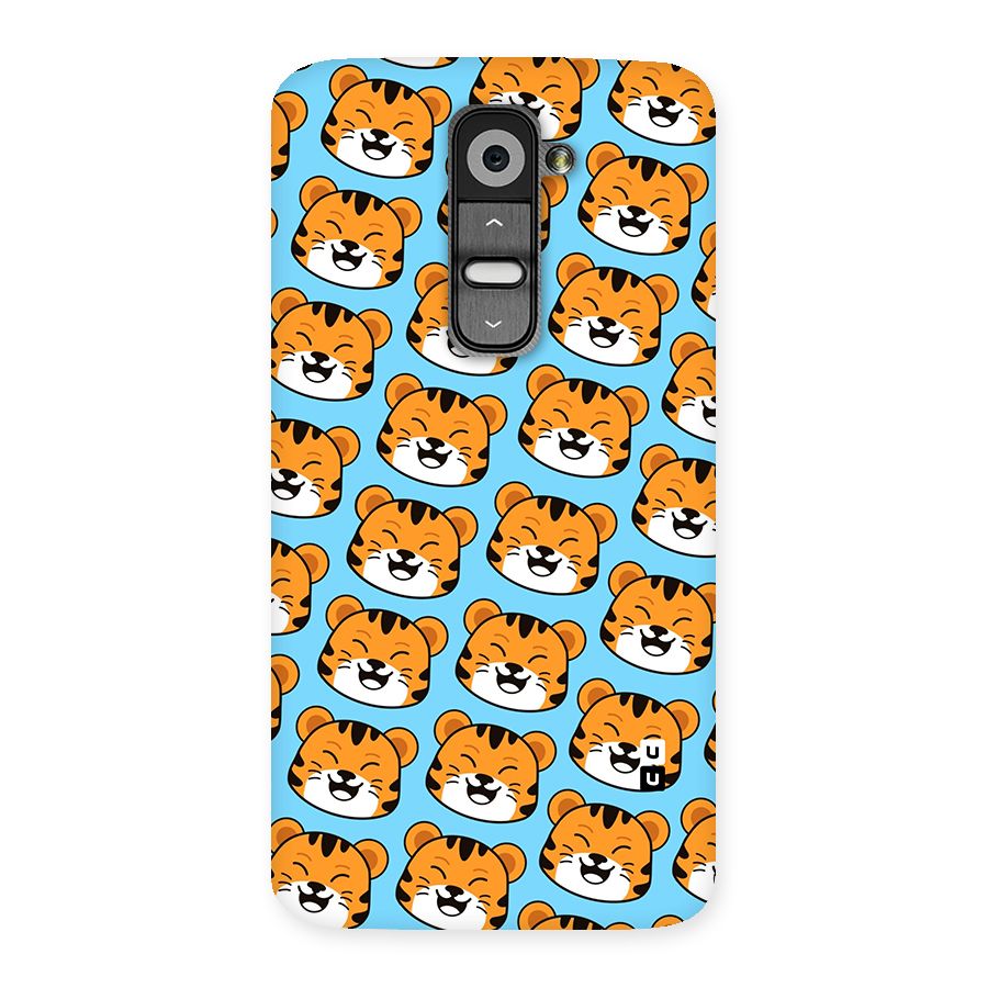 Happy Kitten Pattern Back Case for LG G2