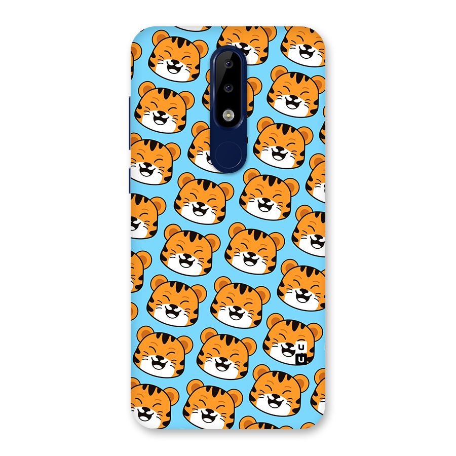 Happy Kitten Pattern Back Case for Nokia 5.1 Plus