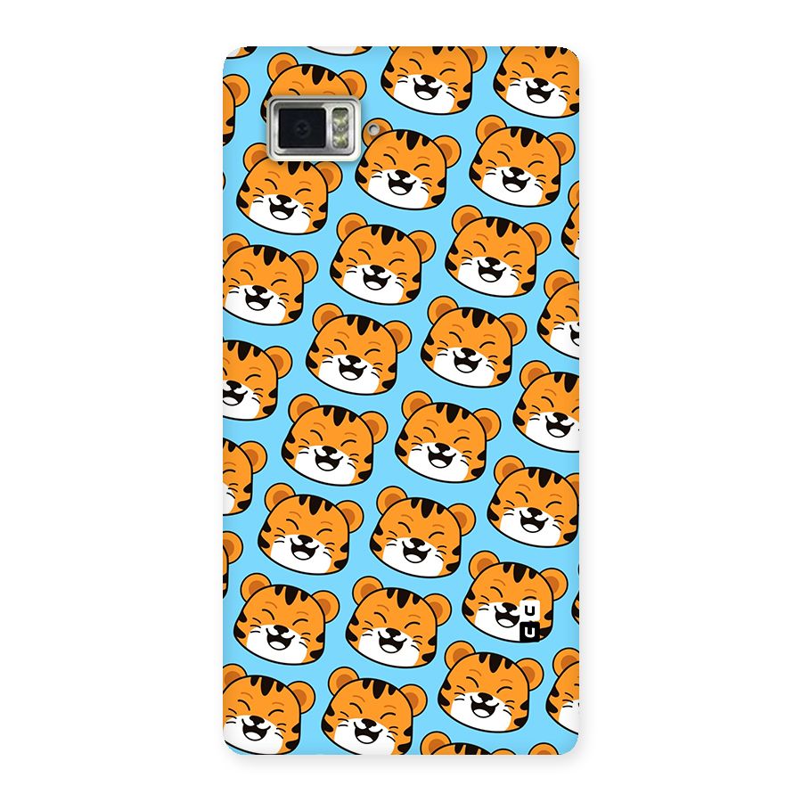 Happy Kitten Pattern Back Case for Vibe Z2 Pro K920