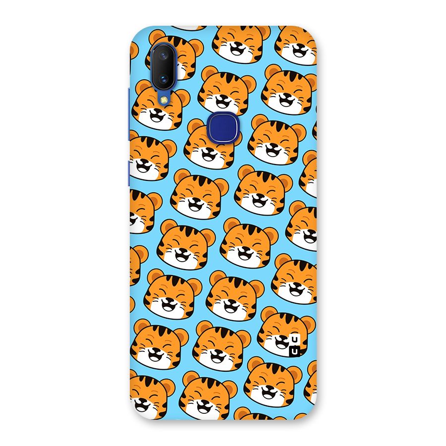 Happy Kitten Pattern Back Case for Vivo V11