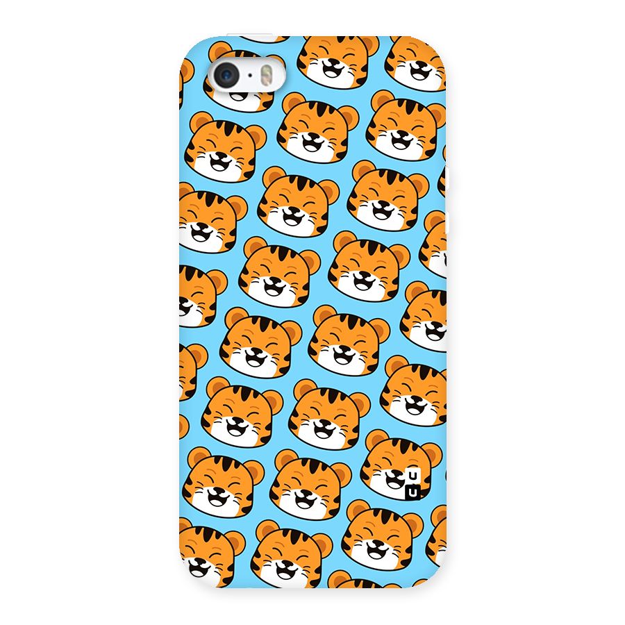 Happy Kitten Pattern Back Case for iPhone 5 5S