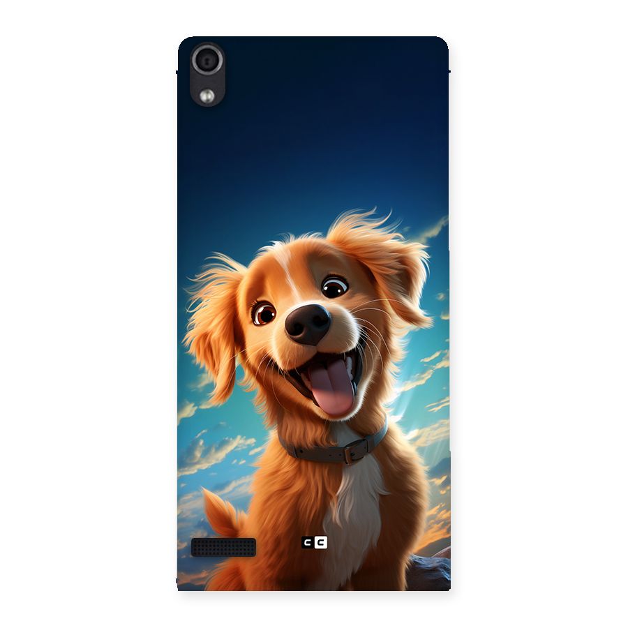 Happy Puppy Back Case for Ascend P6