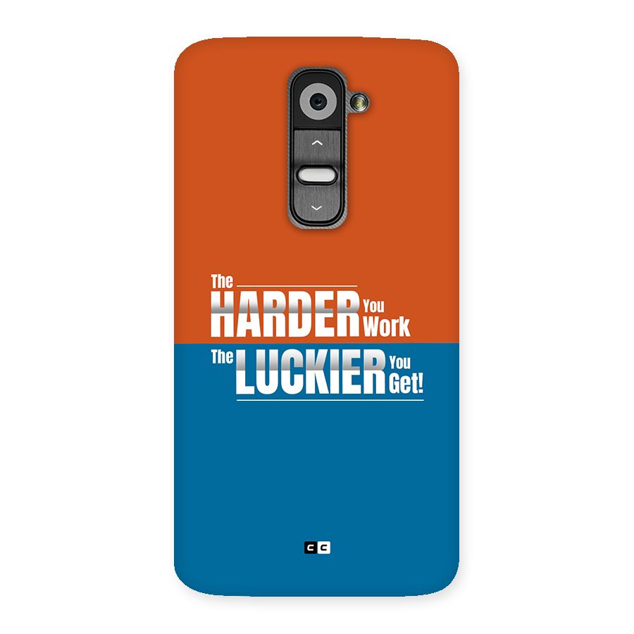 Hard Luck Back Case for LG G2