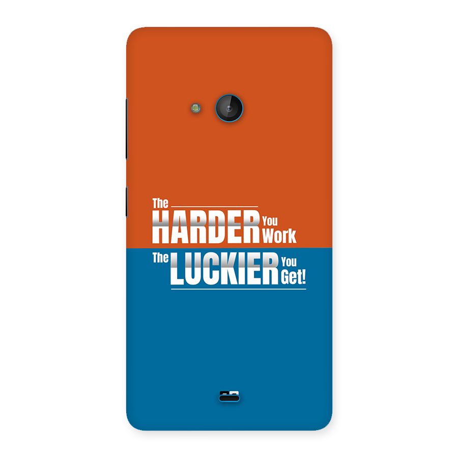 Hard Luck Back Case for Lumia 540