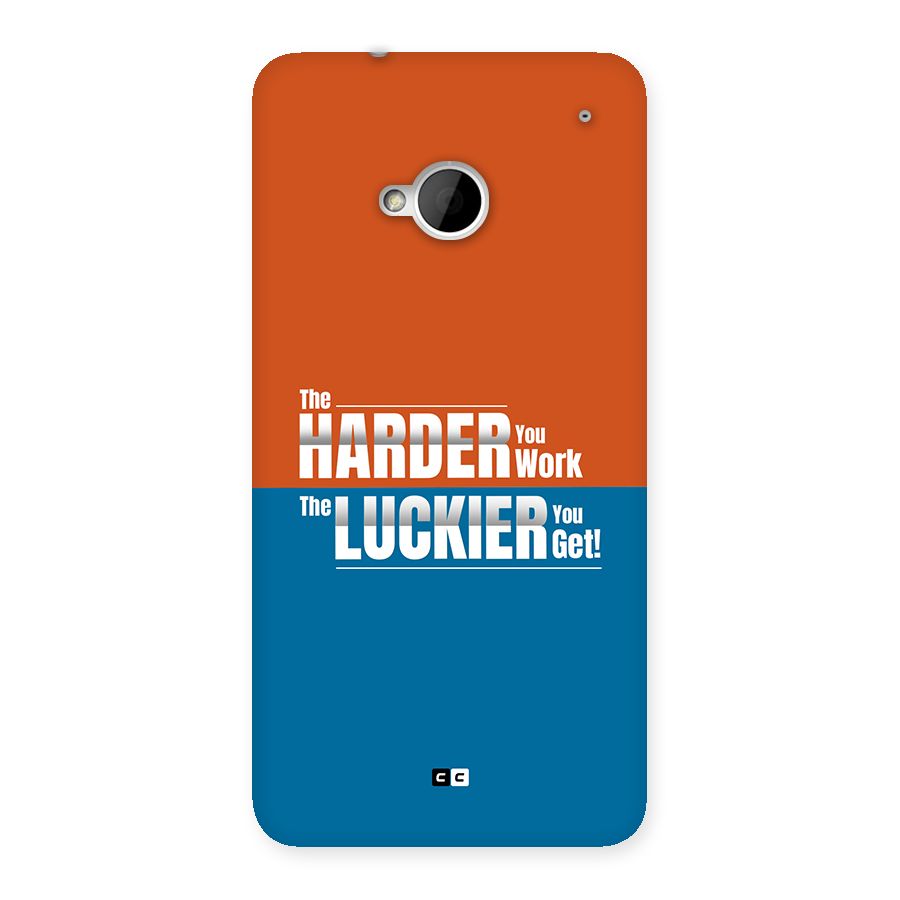 Hard Luck Back Case for One M7 (Single Sim)
