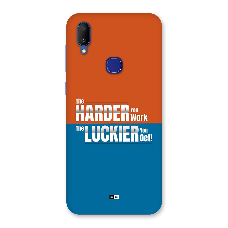 Hard Luck Back Case for Vivo V11