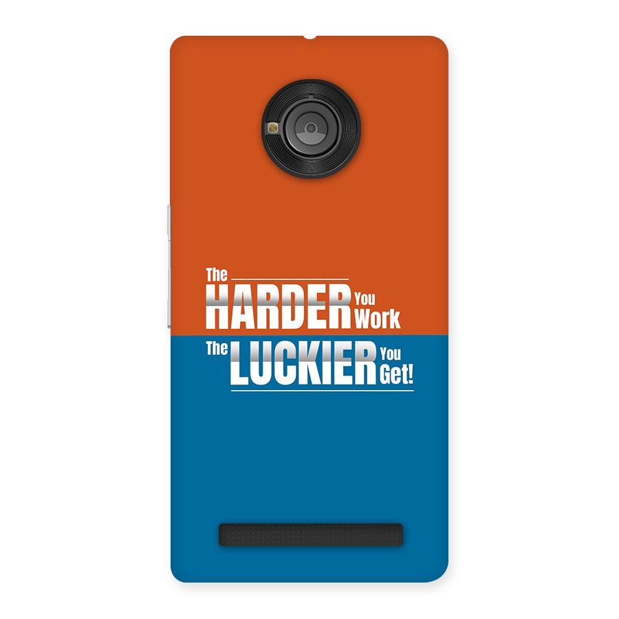 Hard Luck Back Case for Yunique