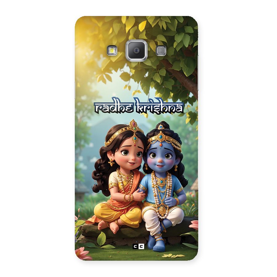 Hare Radhe Krishna Back Case for Galaxy A7