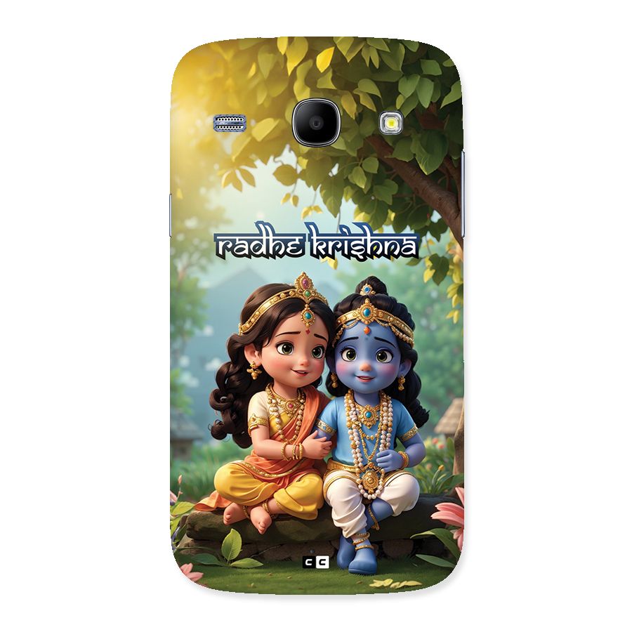Hare Radhe Krishna Back Case for Galaxy Core