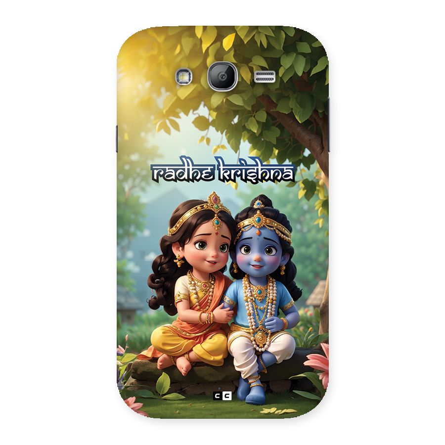 Hare Radhe Krishna Back Case for Galaxy Grand Neo Plus