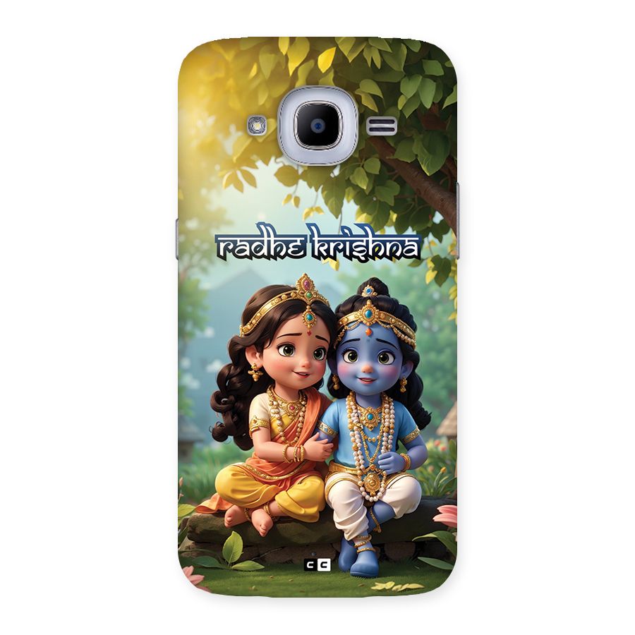 Hare Radhe Krishna Back Case for Galaxy J2 Pro