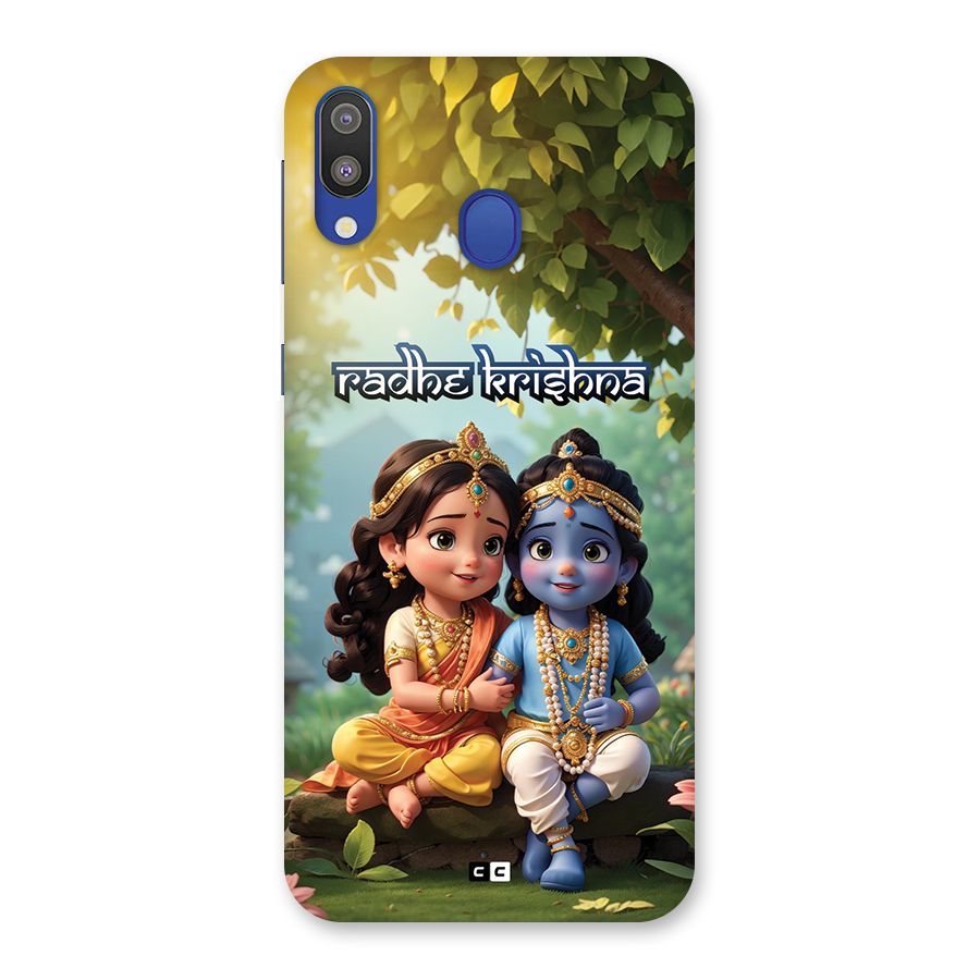 Hare Radhe Krishna Back Case for Galaxy M20
