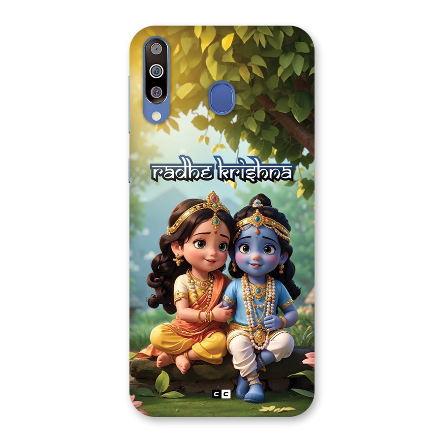 Hare Radhe Krishna Back Case for Galaxy M30