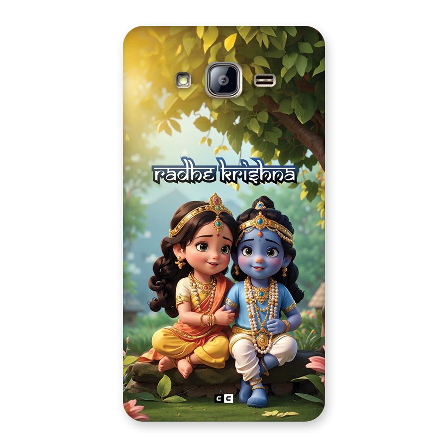 Hare Radhe Krishna Back Case for Galaxy On5