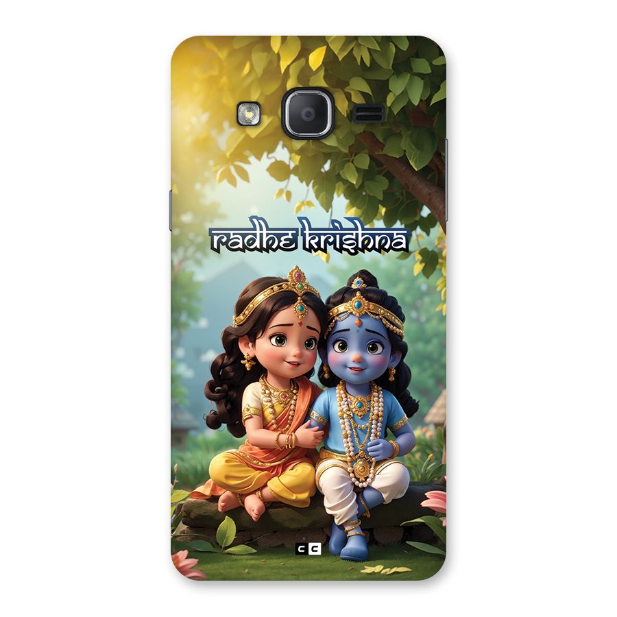 Hare Radhe Krishna Back Case for Galaxy On7 Pro